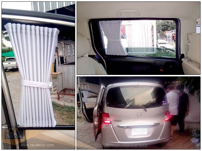 Honda feed_car curtain_4