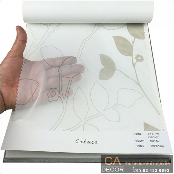 Chaleeya-CY174-1
