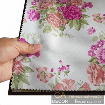 Fabric sample-DF8-1