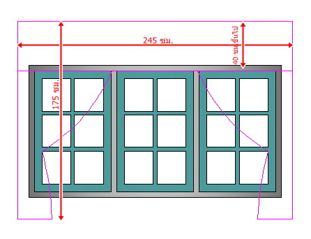 How to measure curtains3