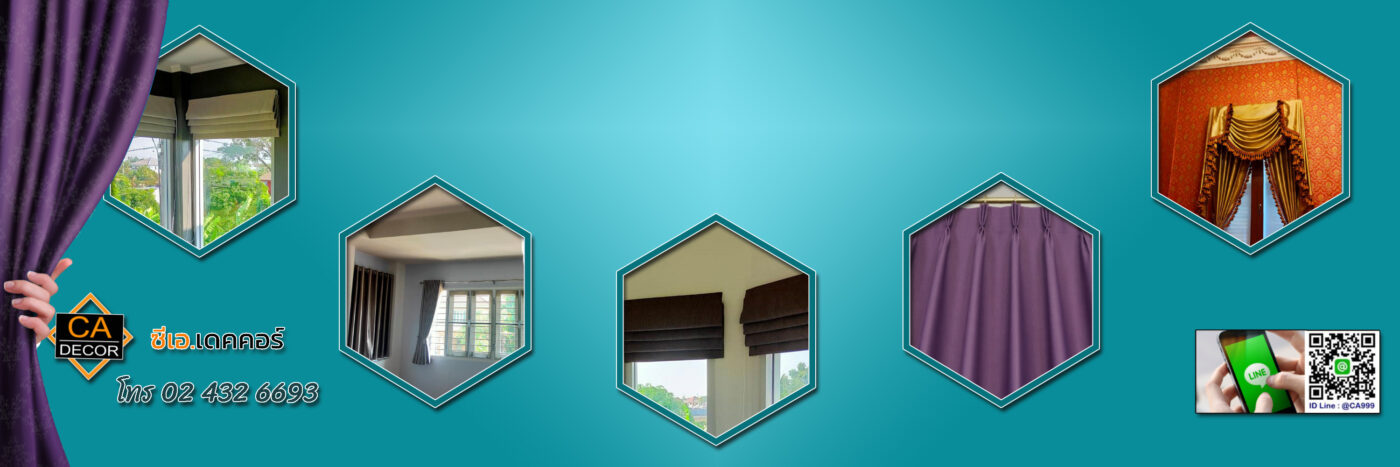 windows curtains