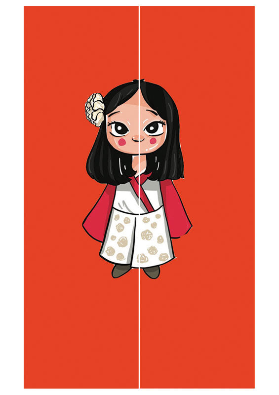 Agashi japanese restaurant curtain