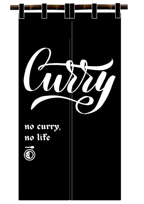 Curry