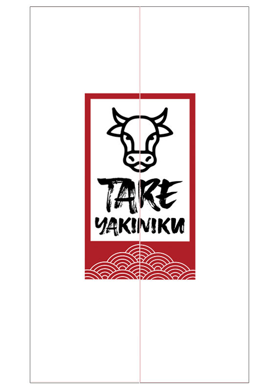 tare yakiniku