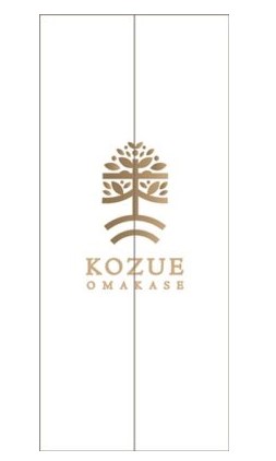 japanese kozue curtain