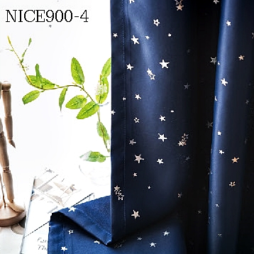 ผ้าม่านสำเร็จรูป ราคาถูก ลายดาวสีเงิน